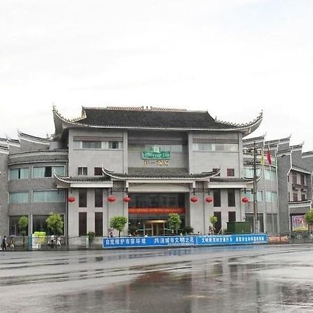Jishou Heyi Hotel Fenghuang Eksteriør billede